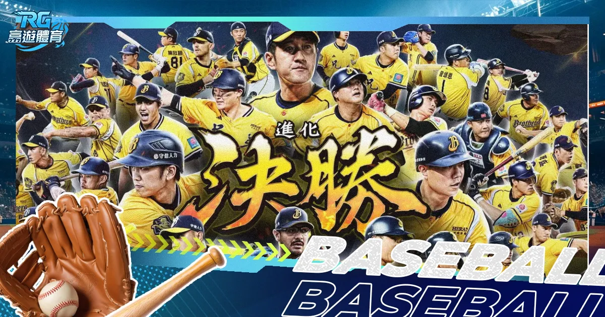 苏亚雷斯展,西蒙尼或再,现与巴萨对,星空,XingKong,星空注册网址,星空app,星空官网,星空网站,星空下载