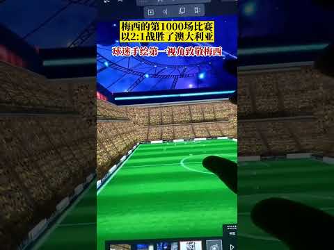 原创,周四,欧联杯对决,星空,XingKong,星空注册网址,星空app,星空官网,星空网站,星空下载