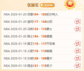 梦幻球星,布冯领队,罗纳尔迪尼,星空,XingKong,星空注册网址,星空app,星空官网,星空网站,星空下载