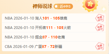 尼科,威廉斯,佩德里场上,星空,XingKong,星空注册网址,星空app,星空官网,星空网站,星空下载