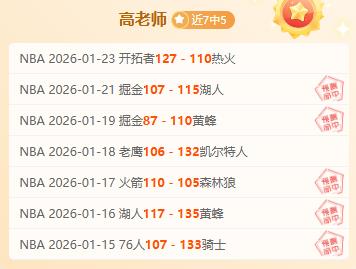 组登场,资深举重好,手同台竞技,星空,XingKong,星空注册网址,星空app,星空官网,星空网站,星空下载