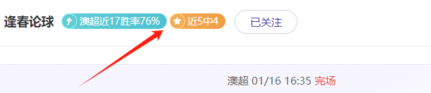 赛季意甲联,赛积分榜一,星空体育,星空,XingKong,星空注册网址,星空app,星空官网,星空网站,星空下载