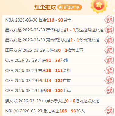 约瑟林跻身,游泳界荣耀,殿堂,星空,XingKong,星空注册网址,星空app,星空官网,星空网站,星空下载